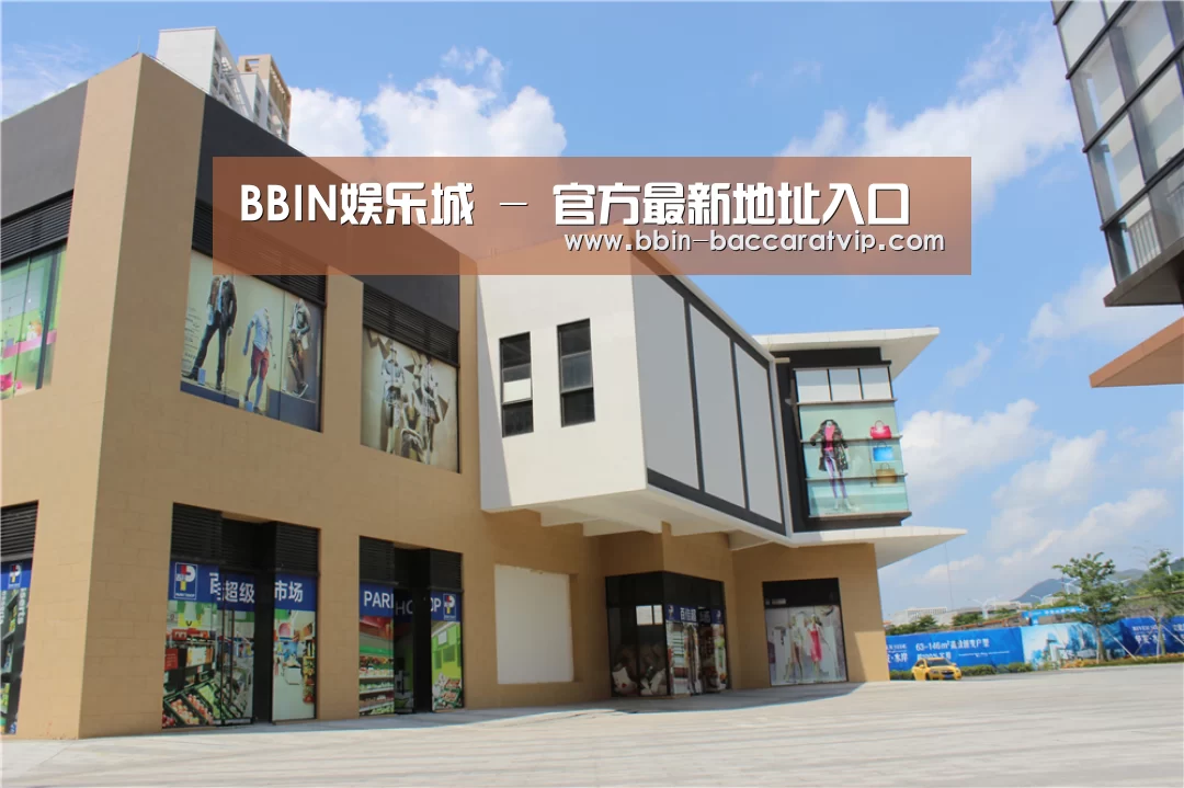 珠海华发水岸花园(图2)