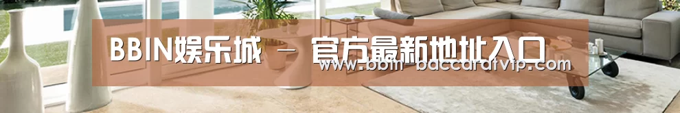 响应式中英双语建材展销网站模板